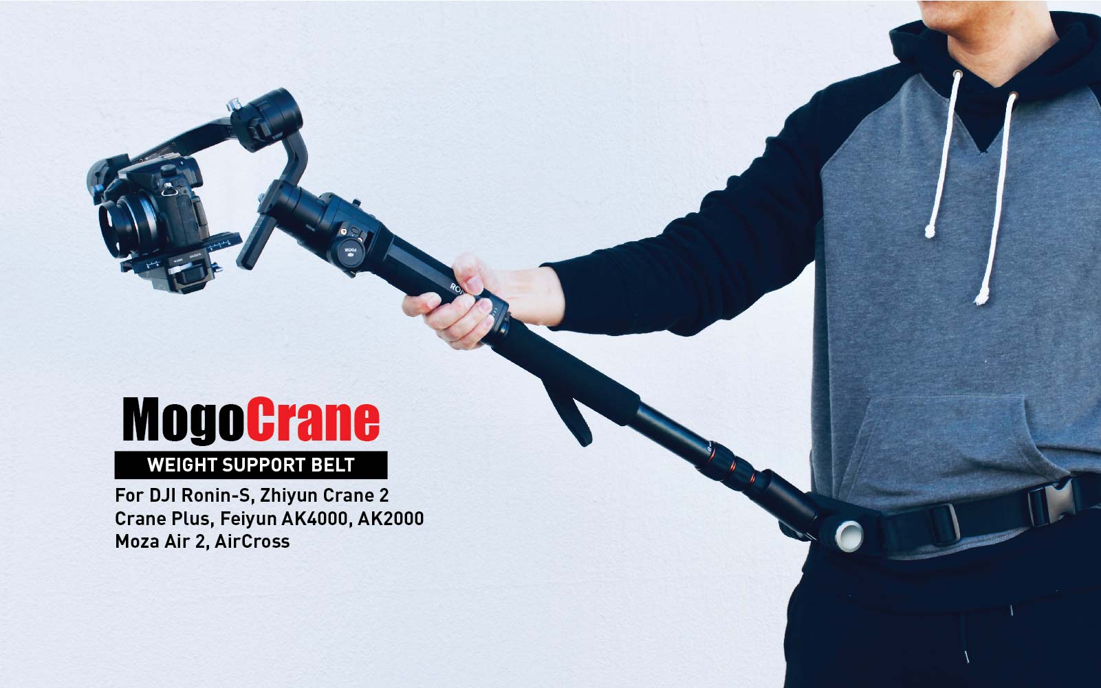 MogoCrane WEIGHT SUPPORT BELT